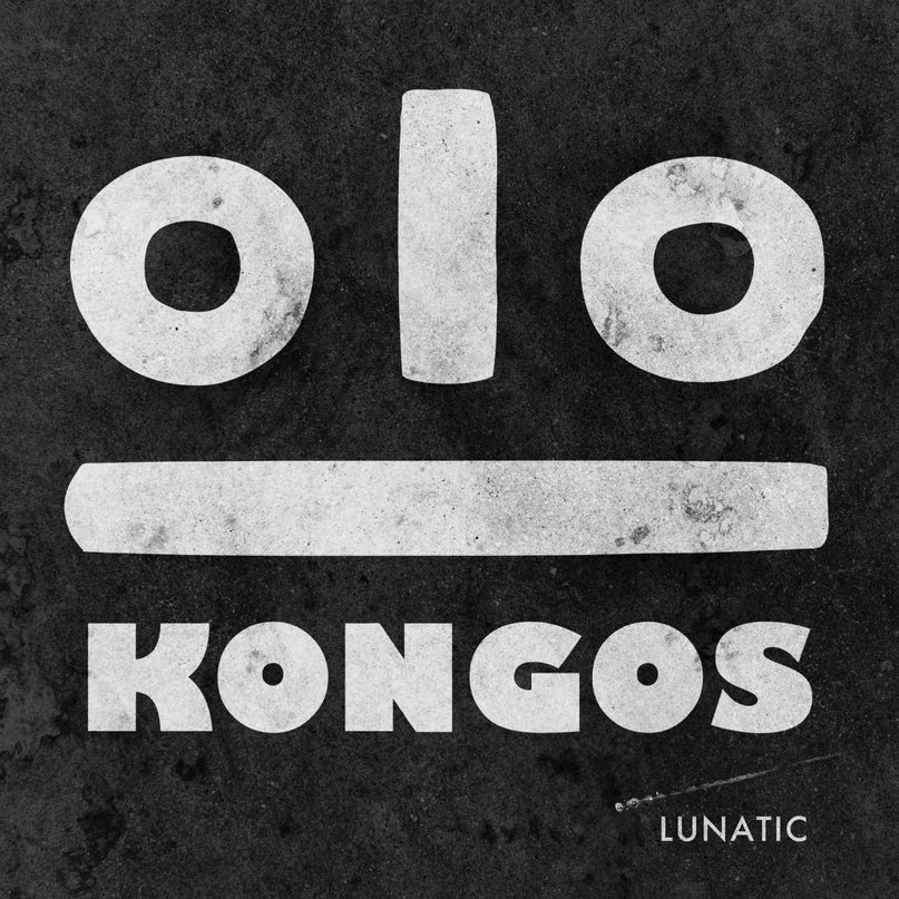 Come With Me Now - KONGOS