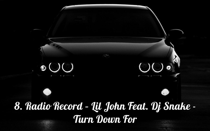 Turn It Down For What (BassBoosted By RaXil) - Lil John Feat Dj Snake